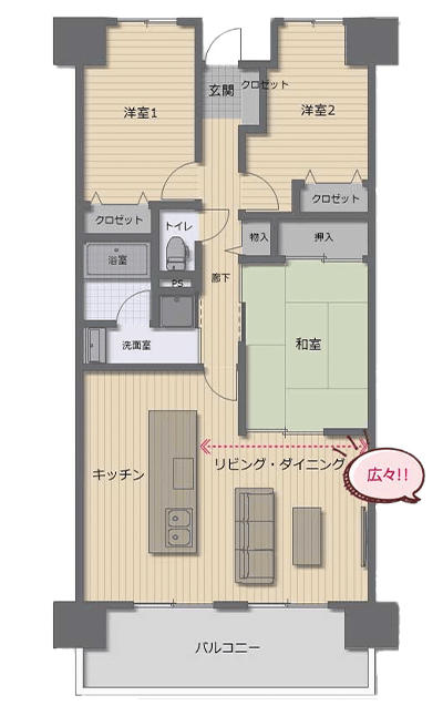 アフター