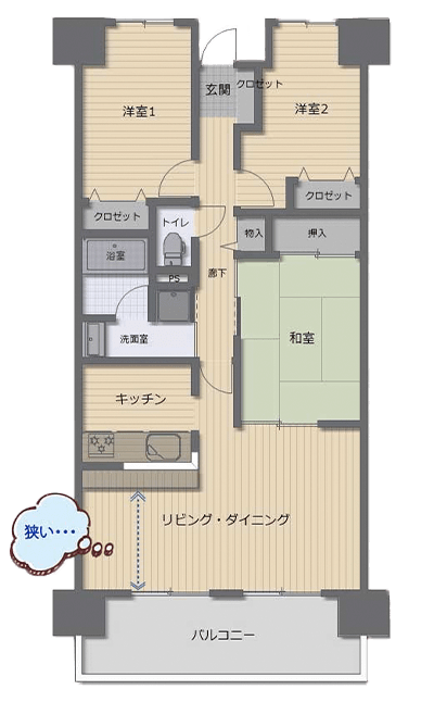 ビフォアー